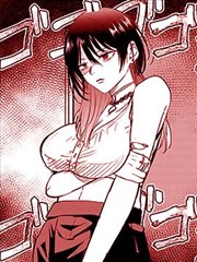 回潮线 漫画封面